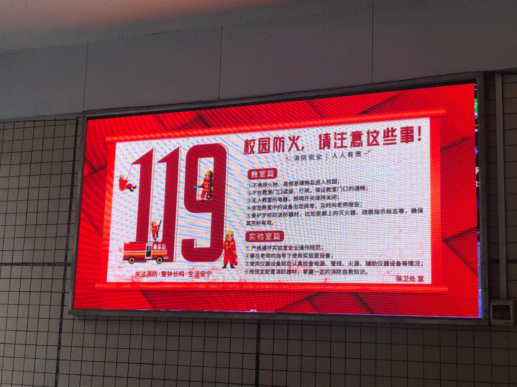 太阳成集团122ccvip