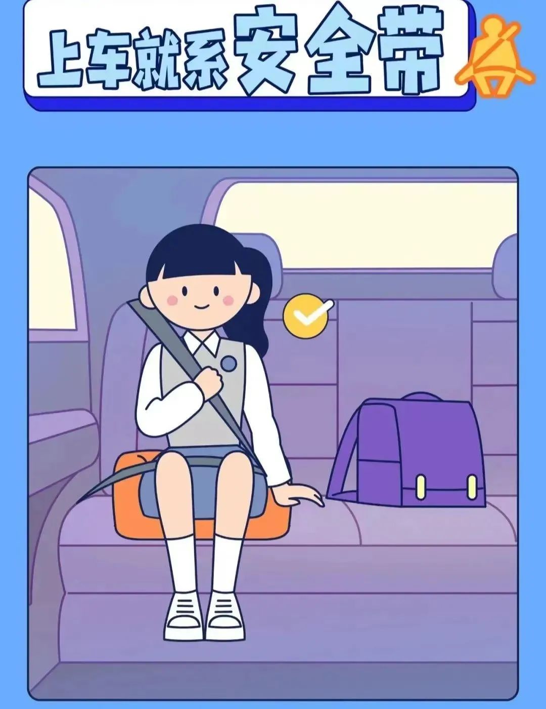 太阳成集团122ccvip