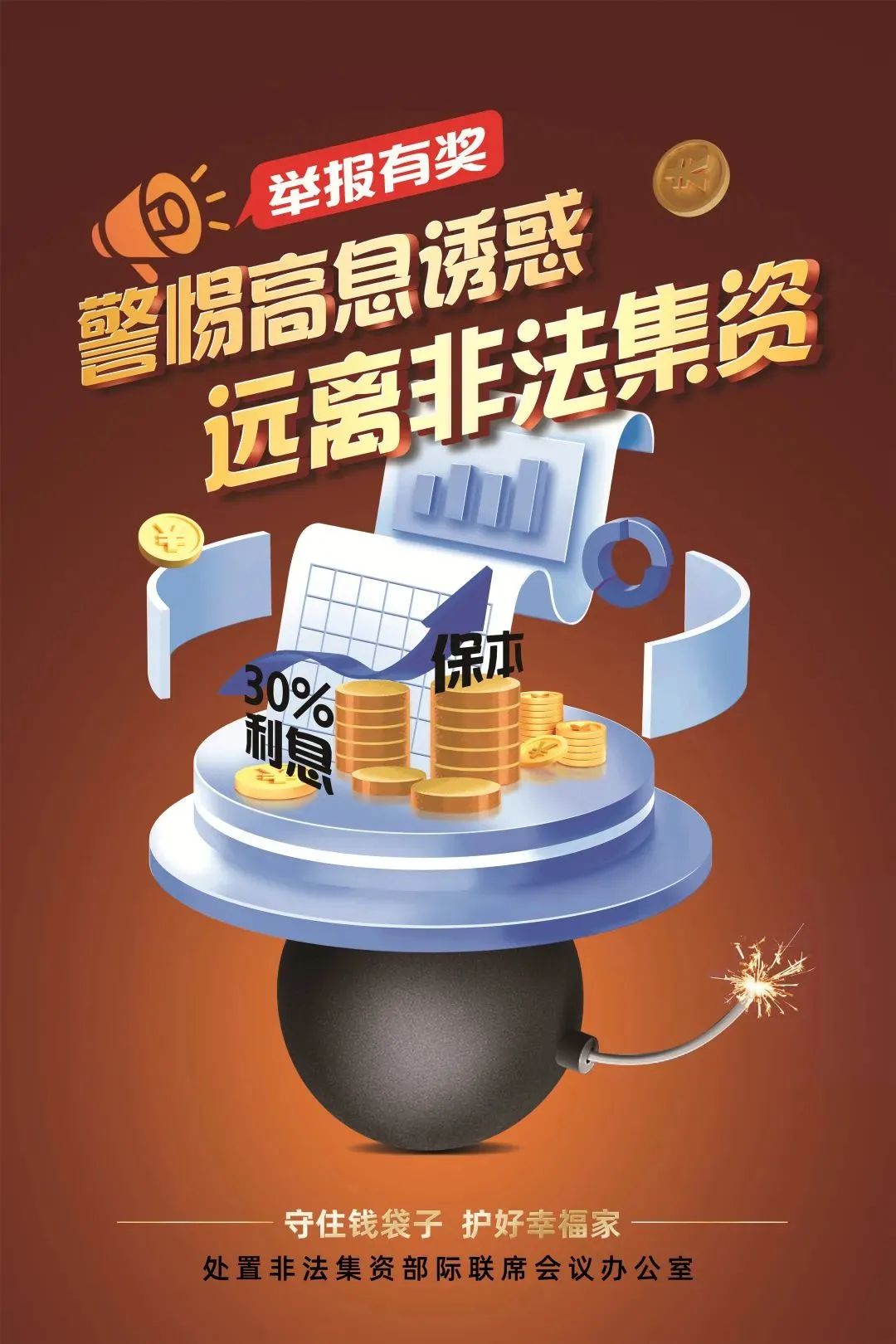 太阳成集团122ccvip