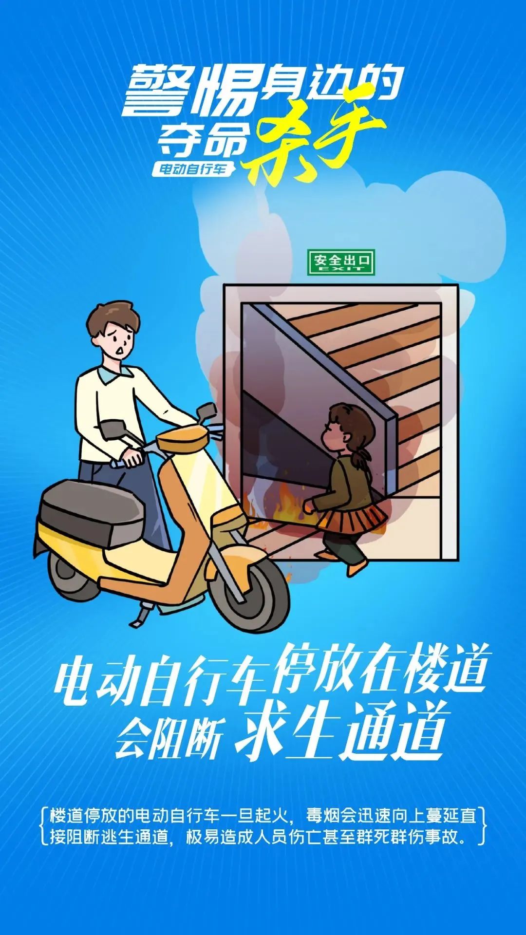 太阳成集团122ccvip