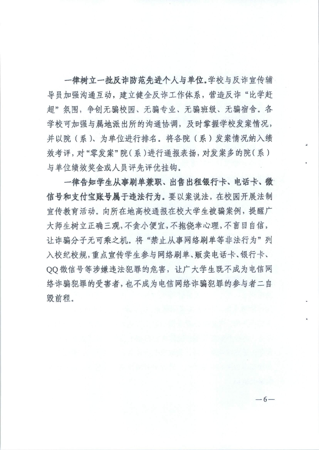 太阳成集团122ccvip