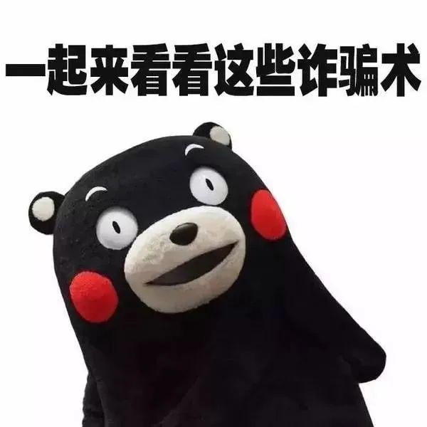 太阳成集团122ccvip
