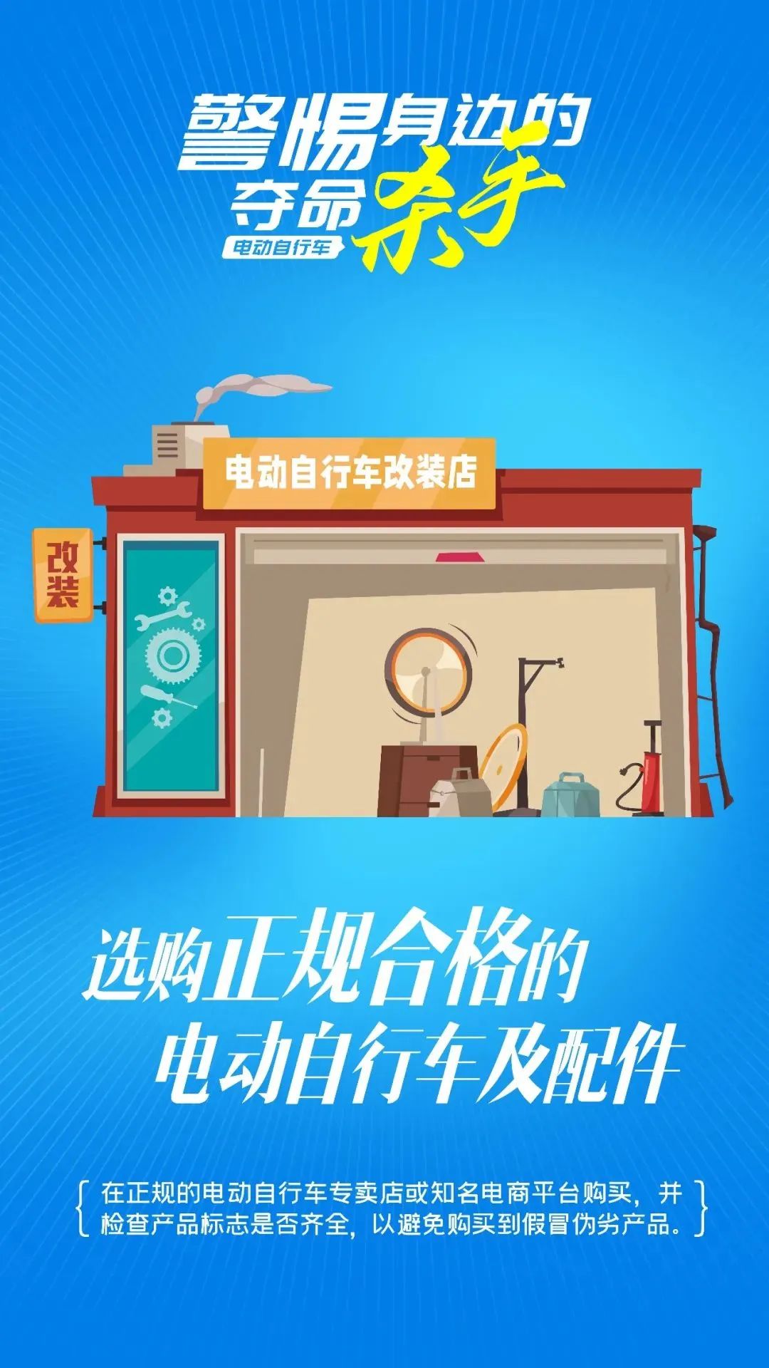 太阳成集团122ccvip