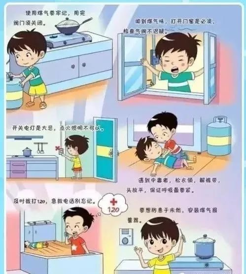 太阳成集团122ccvip