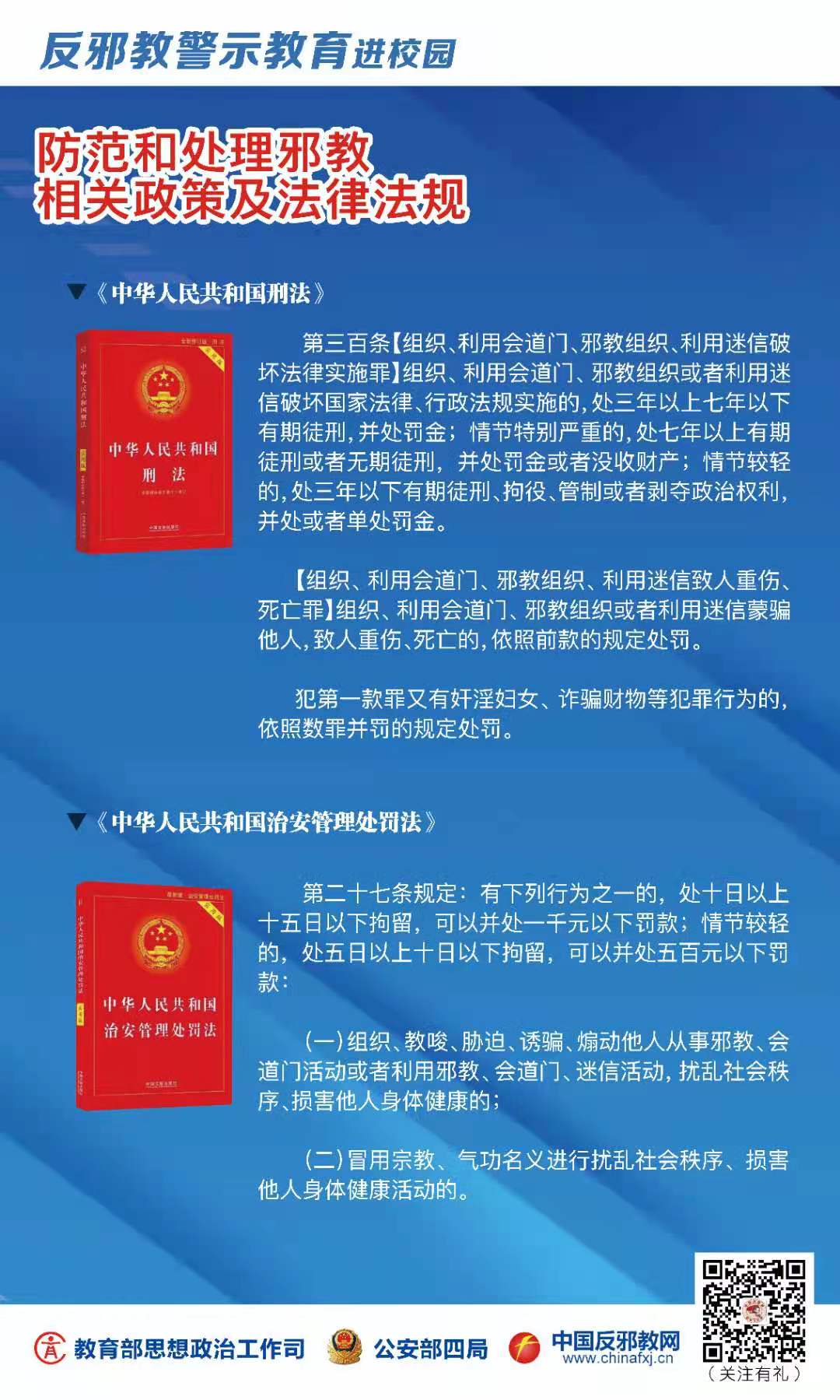 太阳成集团122ccvip