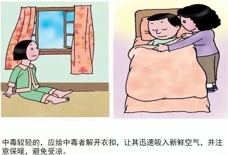 太阳成集团122ccvip