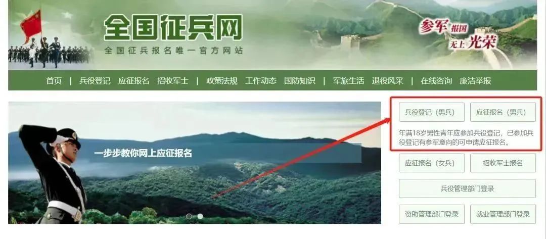 太阳成集团122ccvip