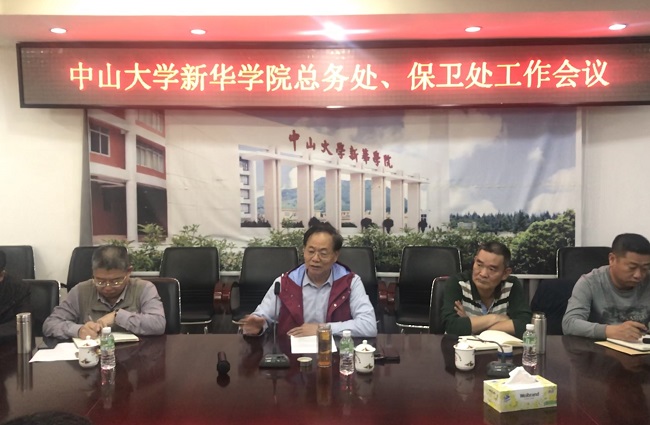 太阳成集团122ccvip