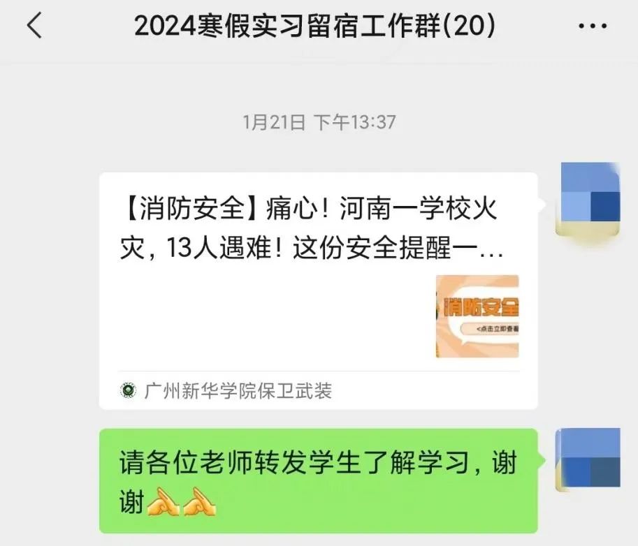 太阳成集团122ccvip
