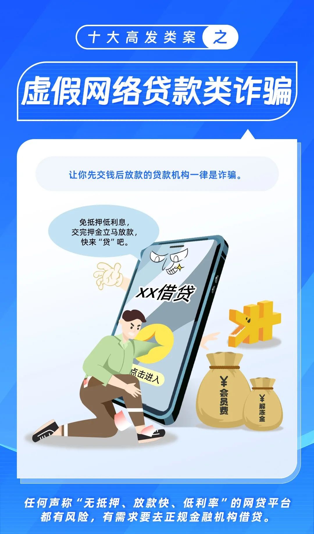 太阳成集团122ccvip