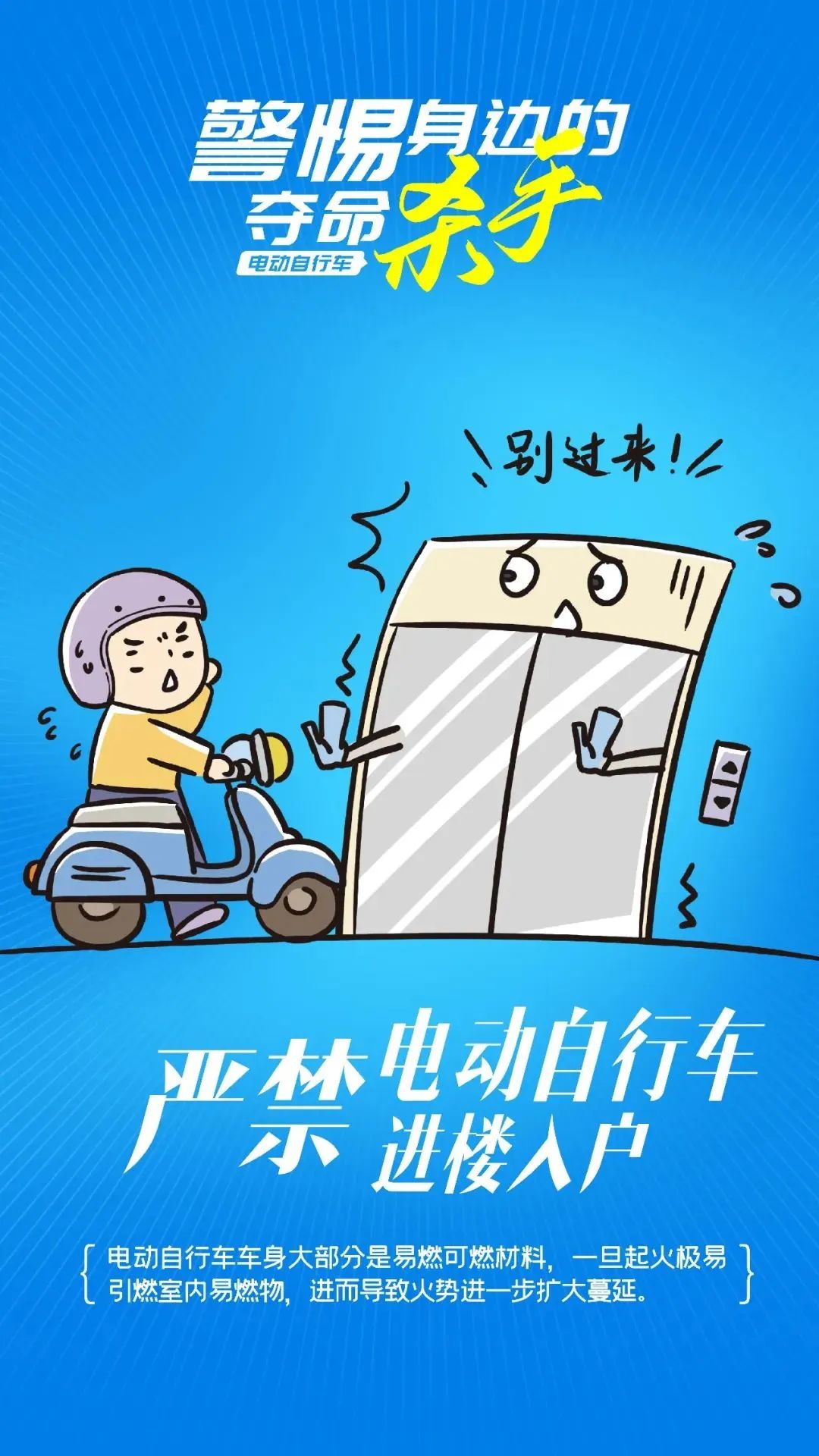 太阳成集团122ccvip
