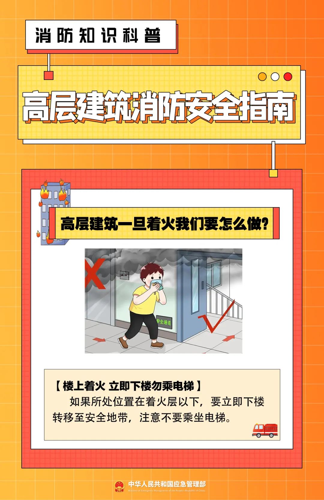 太阳成集团122ccvip