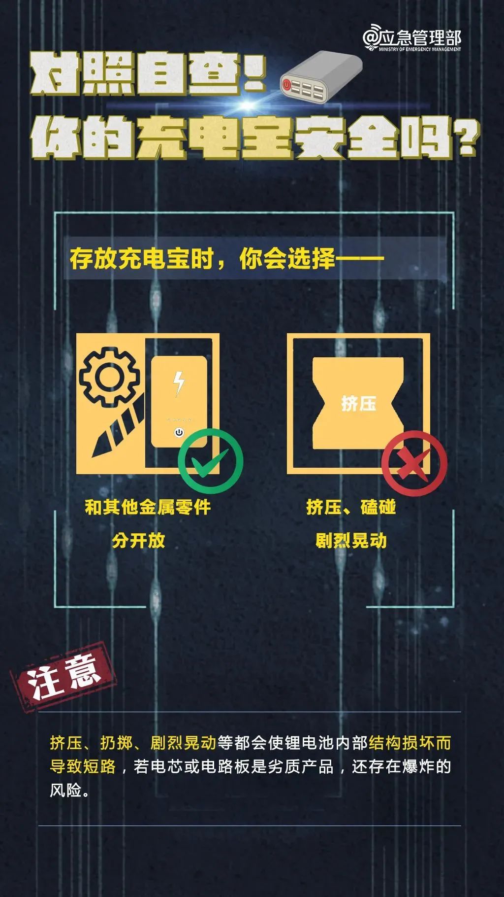 太阳成集团122ccvip
