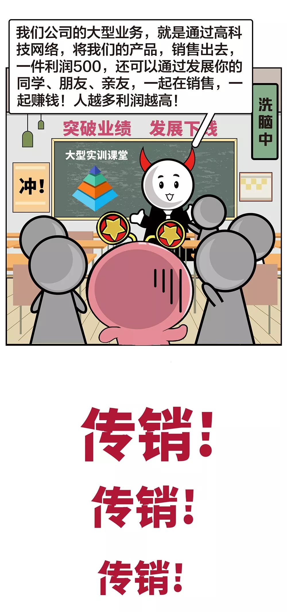 太阳成集团122ccvip