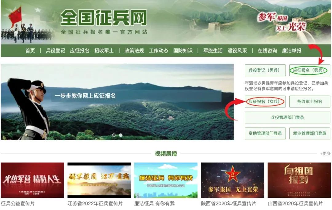 太阳成集团122ccvip