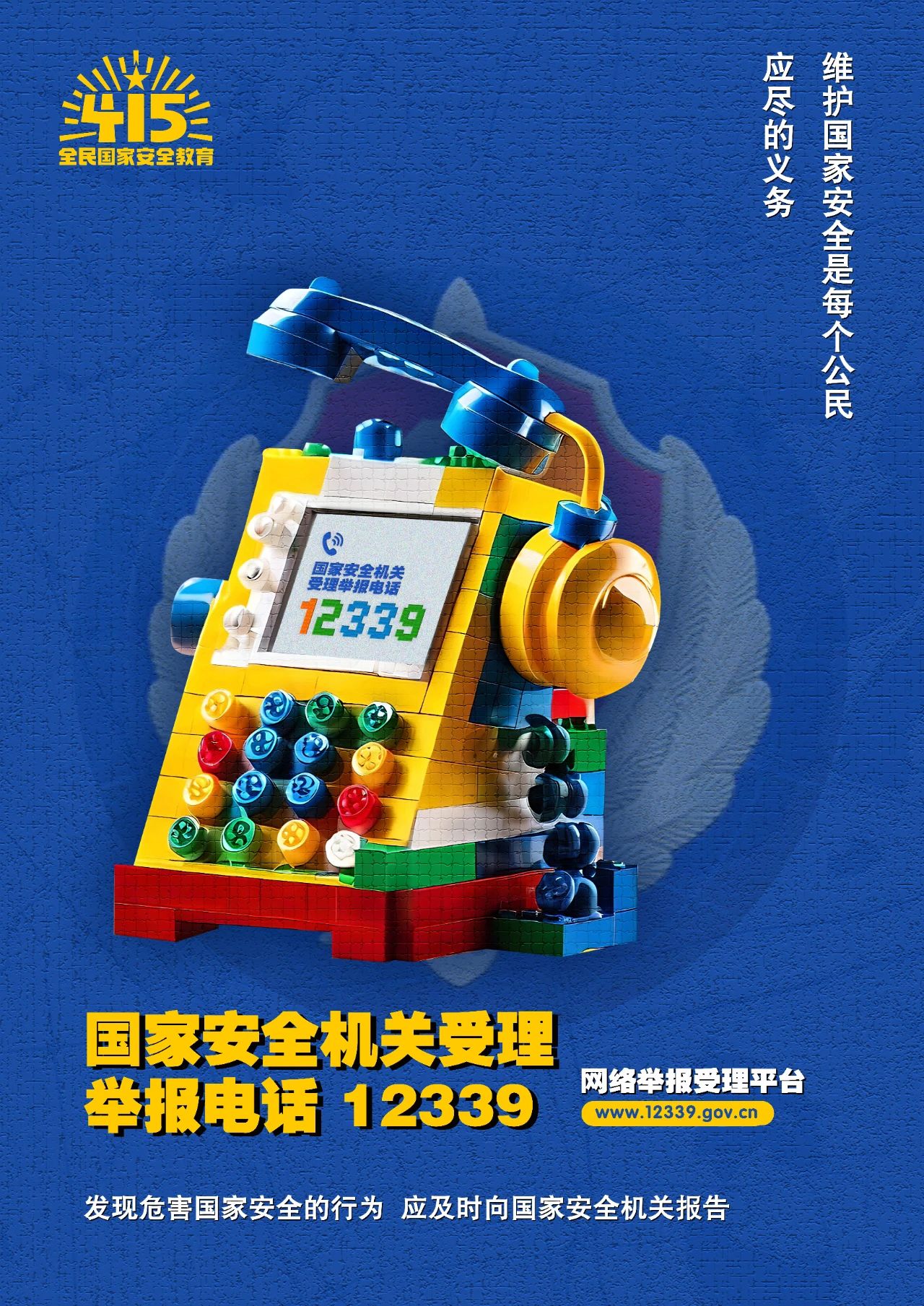 太阳成集团122ccvip