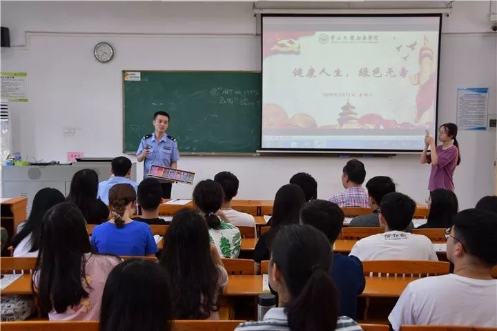 太阳成集团122ccvip