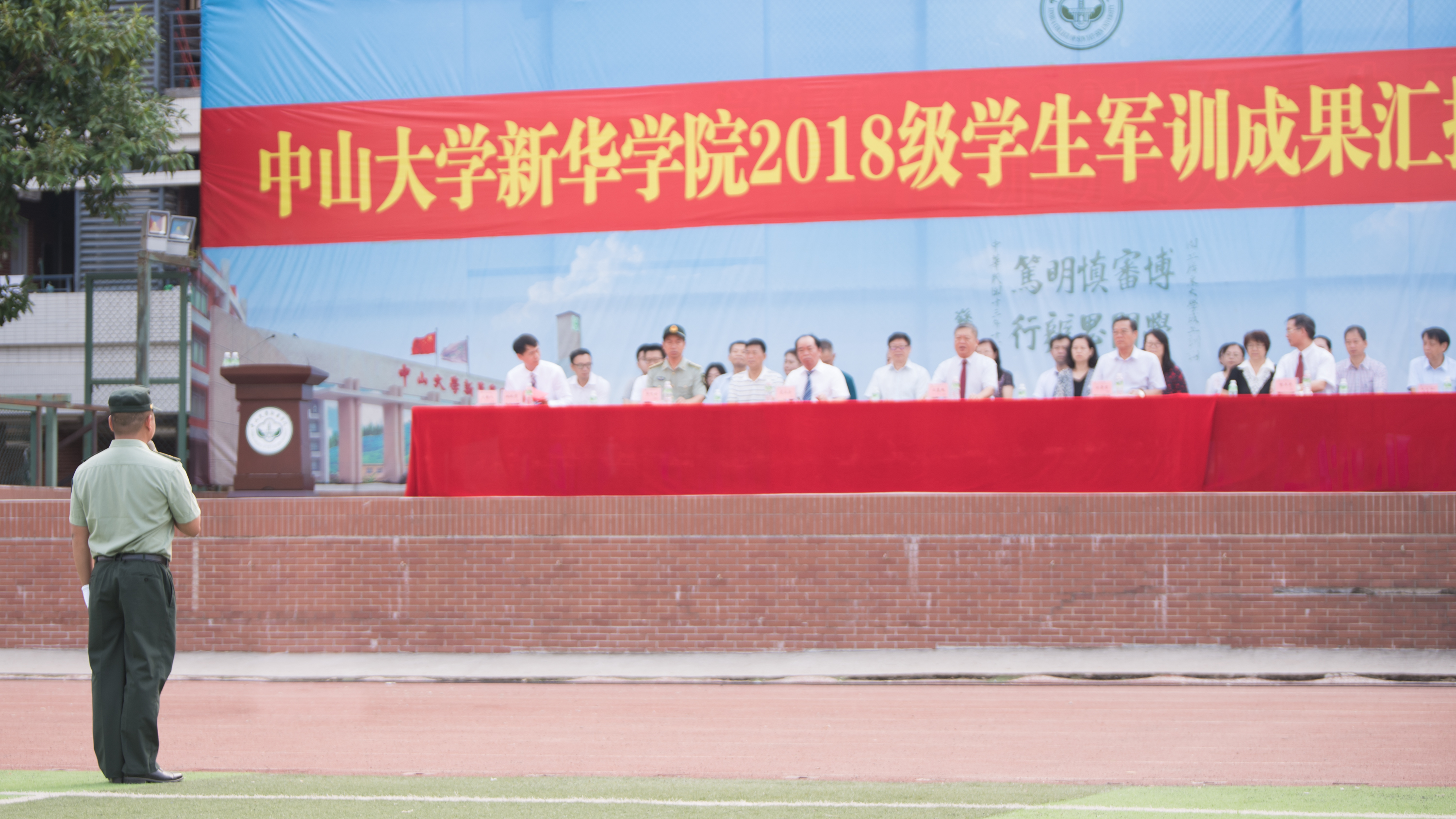 太阳成集团122ccvip