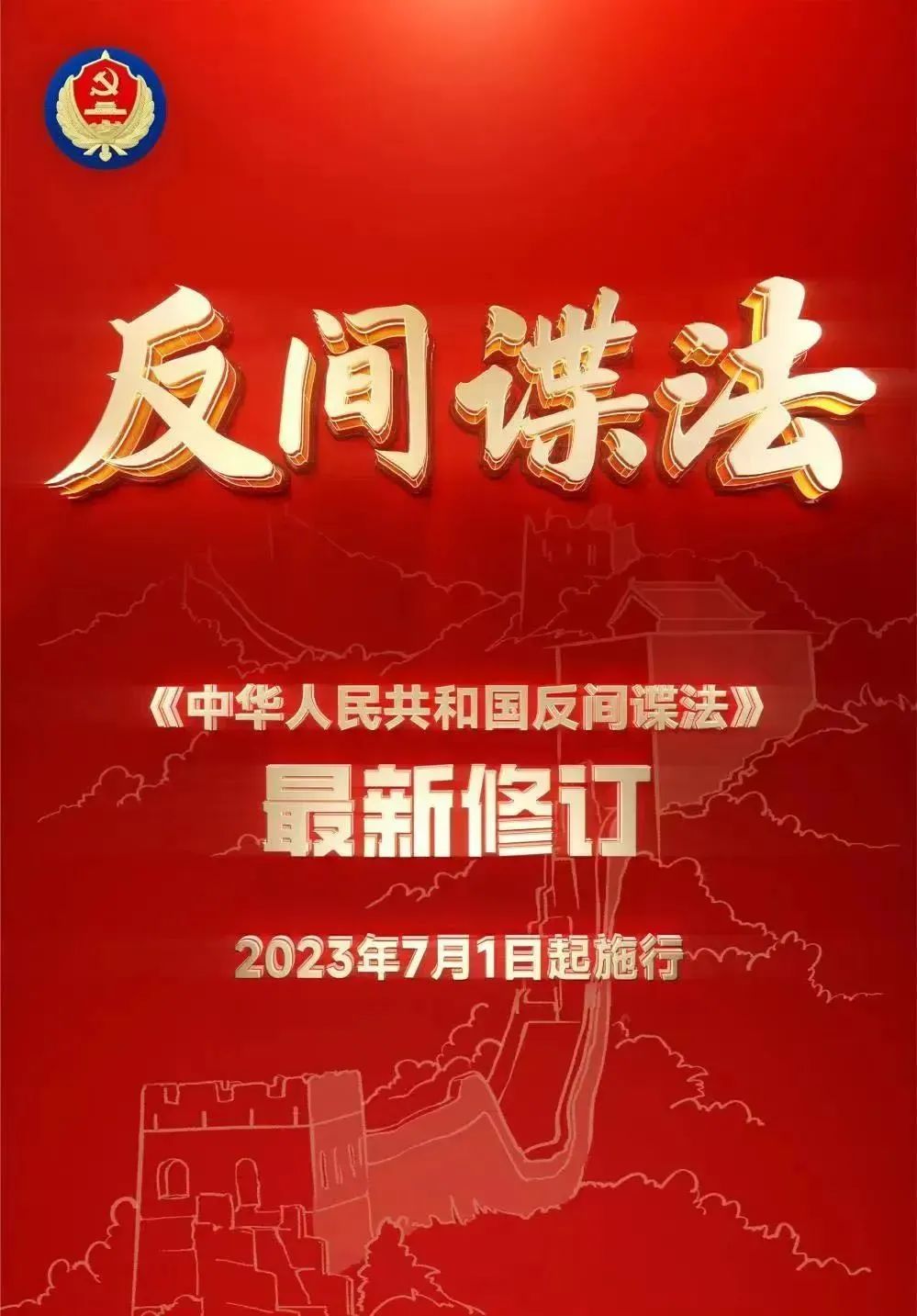 太阳成集团122ccvip