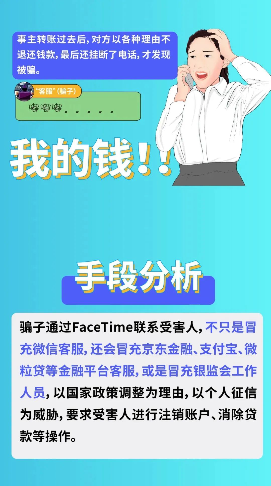 太阳成集团122ccvip