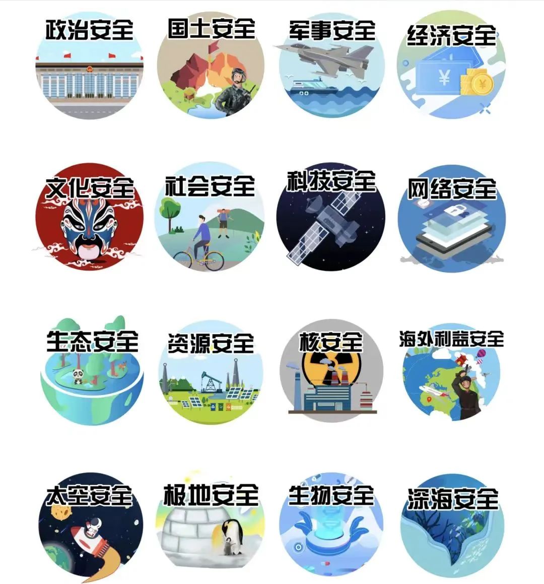 太阳成集团122ccvip