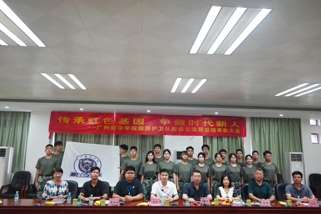 太阳成集团122ccvip