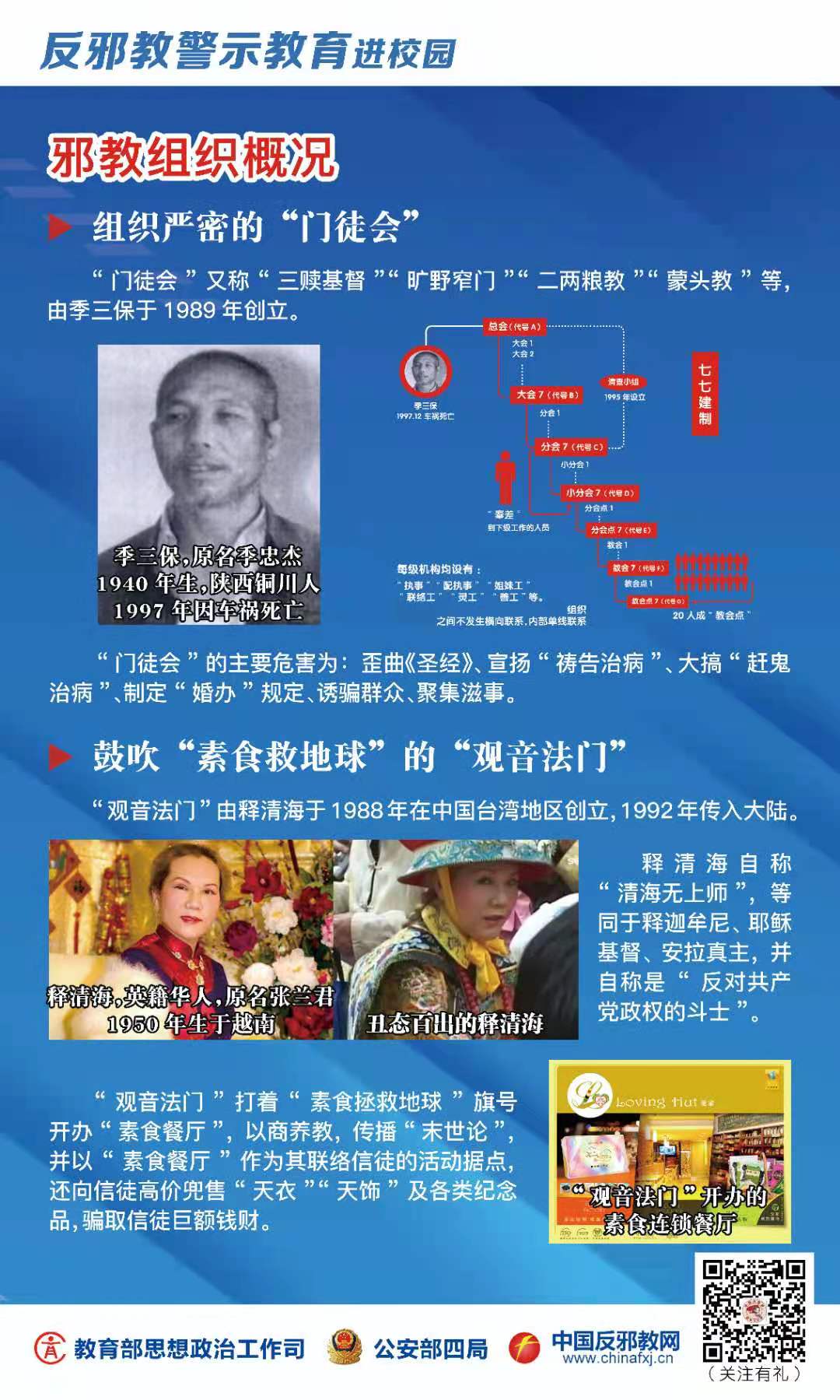 太阳成集团122ccvip