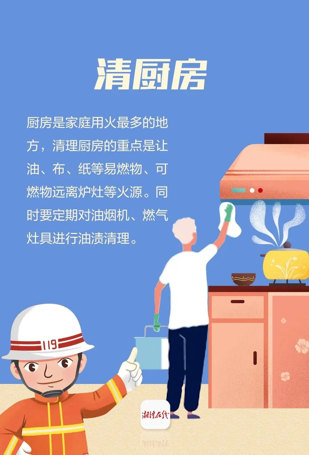 太阳成集团122ccvip