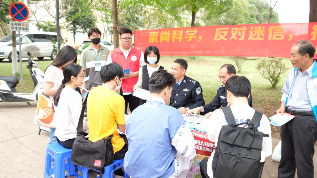 太阳成集团122ccvip