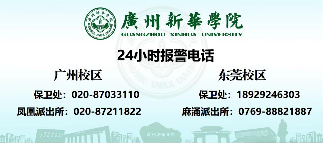 太阳成集团122ccvip