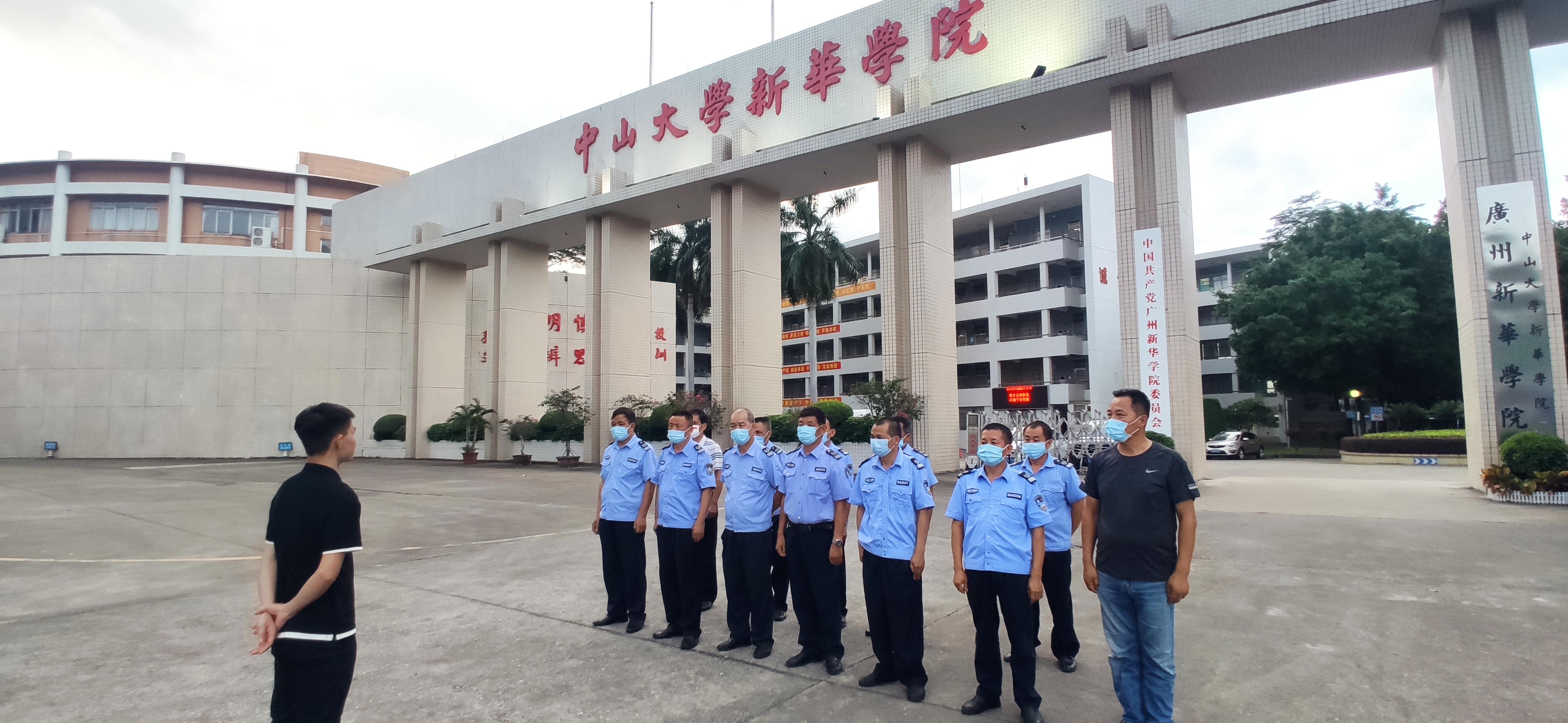 太阳成集团122ccvip