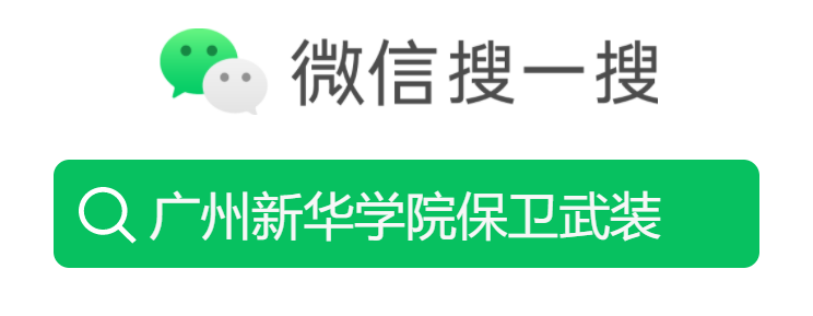 太阳成集团122ccvip